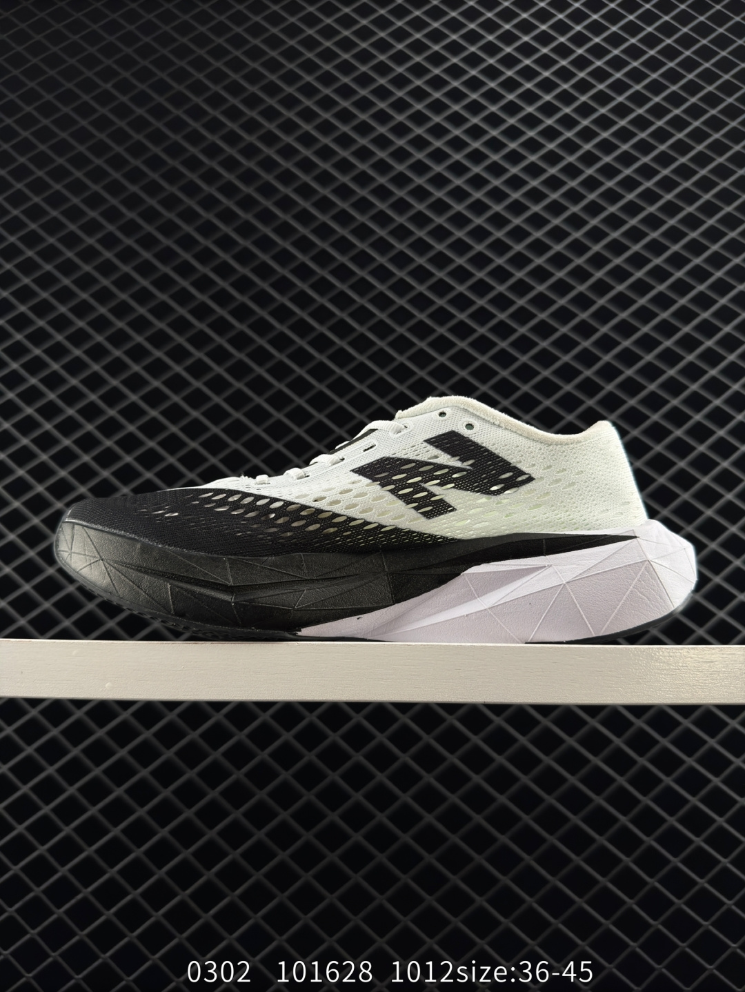 New Balance Nb FuelCell